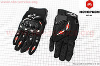 Мотошкарпетки для мотоцикл скутер сепед (Alpinestars) Рукавички мотоциклетні розмір XL-чорні