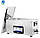 Ультразвукова ванна 22 л для очищення Ultrasonic cleaner Skymen JP-080S (мийка, стерилізатор, очищувач), фото 7