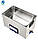 Ультразвукова ванна 22 л для очищення Ultrasonic cleaner Skymen JP-080S (мийка, стерилізатор, очищувач), фото 4