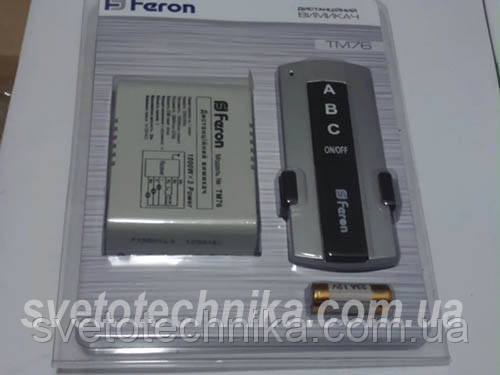 Дистанційний вимикач Feron TM75