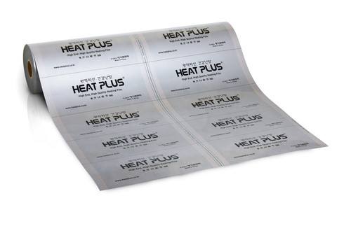 Инфракрасная плёнка Heat Plus Premium APH 410-400 Silver Sauna, ширина 100см.