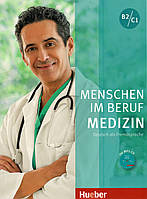 Учебник Menschen im Beruf: Medizin + Audio-CD