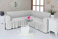 Чехол натяжной с рюшем на угловой диван MILANO бело кремовый