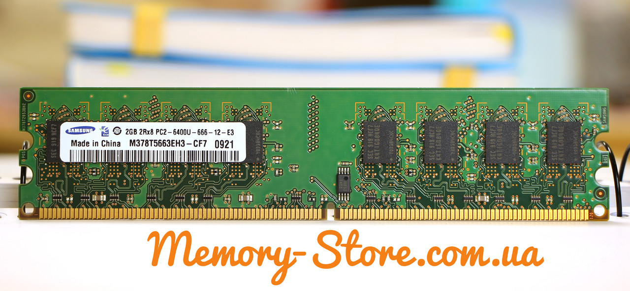 Оперативна пам'ять для ПК Samsung DDR2 2GB PC2-6400U 800MHZ Intel/AMD (б/у)