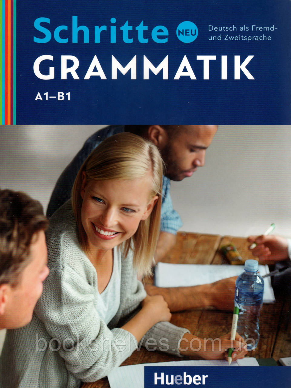Граматика німецького Schritte Neu Grammatik