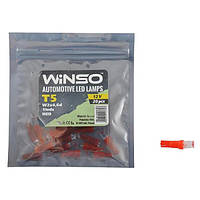 Автолампи WINSO 12V FLUX T5 W2x4.6d 1LED red