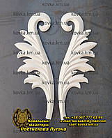 Ковані листки "бароко" товщ. 2 мм