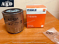Фильтр топливный MB Vito 638 2.3 1997-->2003 Knecht-Mahle (Германия) KC63/1D