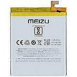 Акумулятор Moxom для Meizu BT15 / M3s, 3020 mAh Original PRC, фото 3