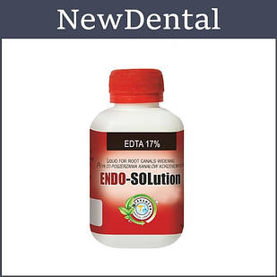 ENDO SOLution (Ендо Солюшн) 50 мл Cerkamed