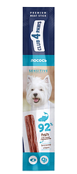 Ласощі для собак Club 4 Paws (Клуб 4 Лапи паличка для собак з чутливим травленням, лосось), 12г.