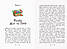 Класичні романи Приймак чорної Туанетти Сесилія Джемісон, фото 3