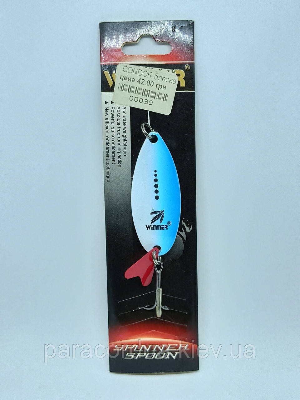 Коливається блешня WINNER