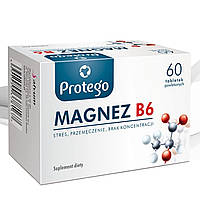 Магній В6 Salvum Protego Magnez B6 60 tableland sangre grande