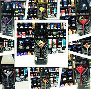 Сиропи ТМ Maribell ПЕТ 1 л