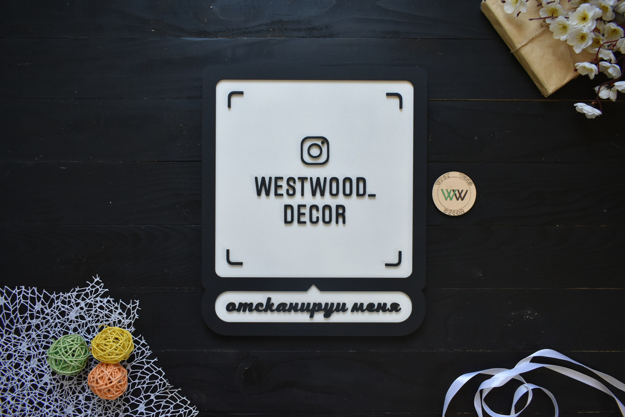 Instagram візитка з дерева (скануєш телефоном - переходиш на аккаунт) Візитка instagram, instametka