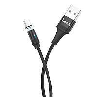 Магнитный Кабель для зарядки HOCO Micro USB магнитный Fresh LED U76 2.4A, 1.2M