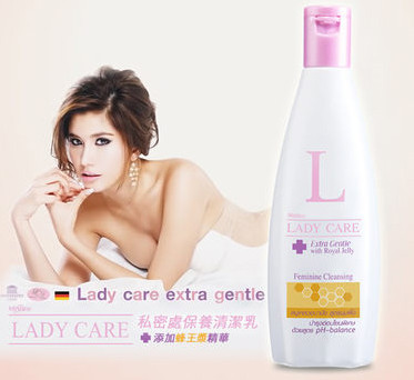 Гель для інтимної гігієни Mistine Lady Care