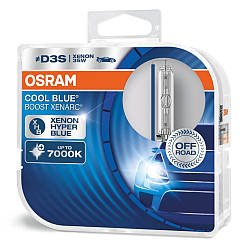 Ксенонові лампи Osram Xenarc Cool Blue Boost D3S 42 V 35 W 66340CBB-HCB