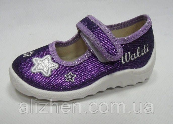 Ошатні текстильні туфлі для дівчинки тм"Валді", розміри  22,24,25