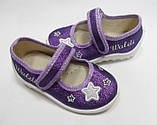 Ошатні текстильні туфлі для дівчинки тм"Валді", розміри  22,24,25, фото 2