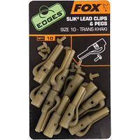 Безпечні кліпси FOX Edges Size 7 lead clip + pegs trans khaki