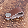 Ручка для меблів з натуральної шкіри "Петля", шкіряна ручка для меблів у вигляді петлі, фото 3