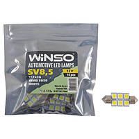 LED лампа Winso C5W 12V SMD5050 SV8.5 T11x36