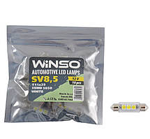 LED лампа Winso C5W 12V SMD5050 SV8.5 T11x36