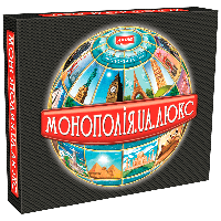 Настольная игра "Монополия Люкс" 0260