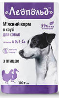 Корм для собак Леопольд птах, 100г