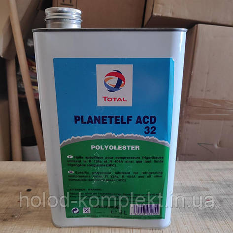 Синтетична олива Planet ELF АСD 46, фото 1