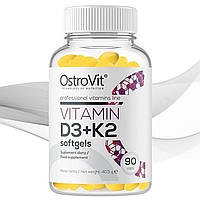 Вітамін Д3 Ostrovit Vitamin D3+K2 softgels 90 caps