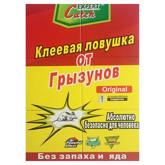 Клейова пастка від щурів і мишей Catch Expert Big