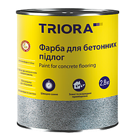 Краска для бетонных полов "TRIORA" 2,8 кг