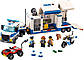 Lego City Мобільний командний центр 60139, фото 2