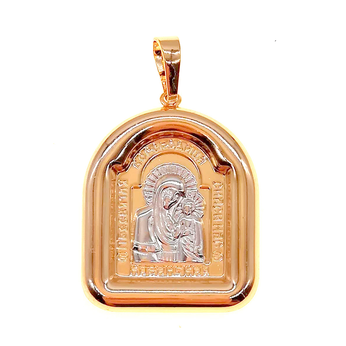 Іконка Xuping "Казанська Божа Матір" з медичного золота, позолота 18K + родій, 42439 (1)