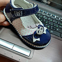 Детские туфли бренда ВВТ для девочек (рр с 21, 22, 25 )