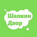 Оптовий інтернет магазин дитячих головних уборів "Шапкин двір"