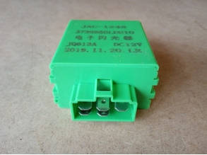 Реле поворотів Jac N56 (3735950LD010)