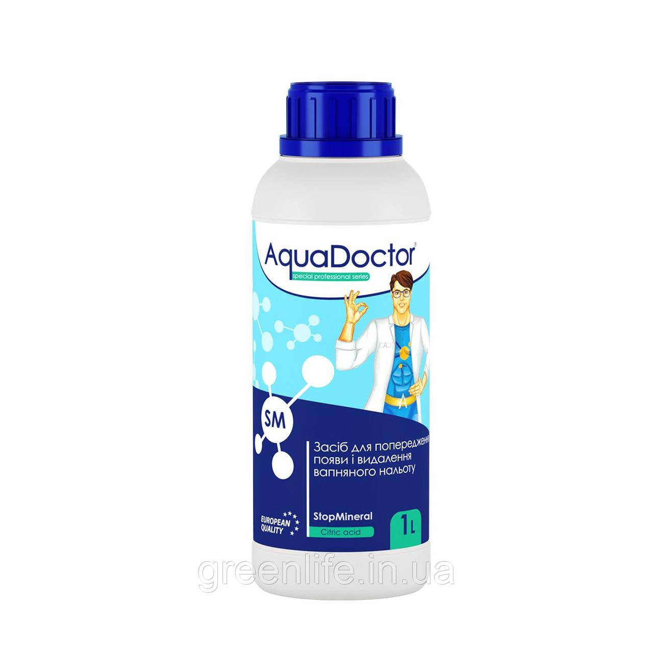Засіб для зниження жорсткості AquaDoctor SM StopMineral (1 л), Аквадоктор, 1 л