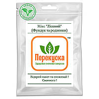 Микс Лесной (фундук и изюм) Перекуска ТМ - белки 8 г, жиры 30,6 г, углеводы 41,5 г