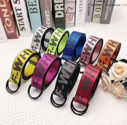 Ремінь Пояс Off White Синій з чорними кільцями 150 см, фото 3