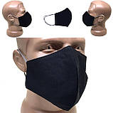 Маска для обличчя багаторазова захисна бежева, фото 4