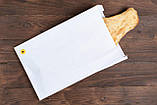 Пакети паперові для лаваша і хліба 220*80*380 мм білий крафт пакет саше, фото 4