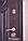 Двері "Порталу" - модель Патина АМ7, фото 2
