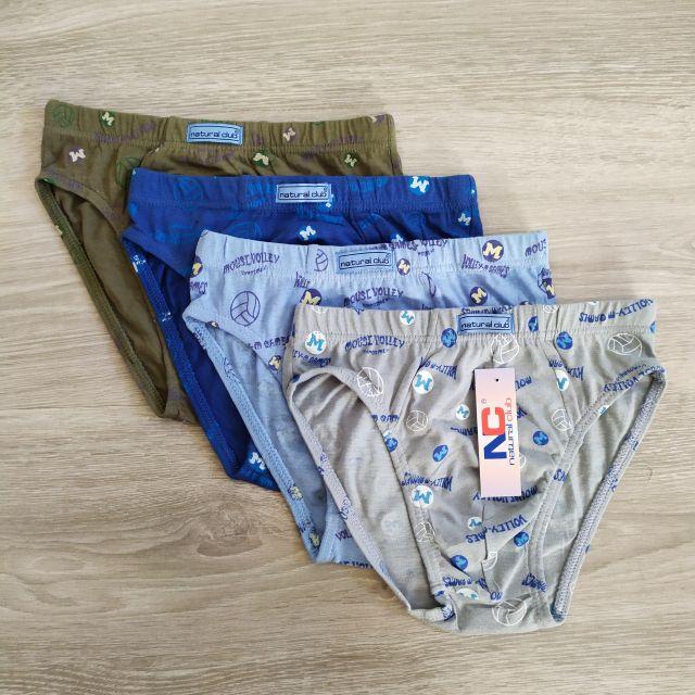 Труси дитячі для хлопчиків бавовна М'ячі Natural Club Польща Трусики