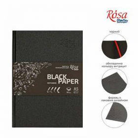 Блокнот A5 (14,8*21см), чорний папір, 80г/м, 96арк., ROSA Studio