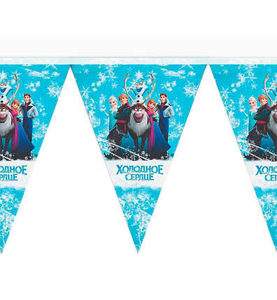 Паперова гірлянда прапорця "Холодне Серце", довжина - 2 м, фото 1