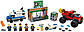 Lego City Пограбування поліцейського монстр-трака 60245, фото 2